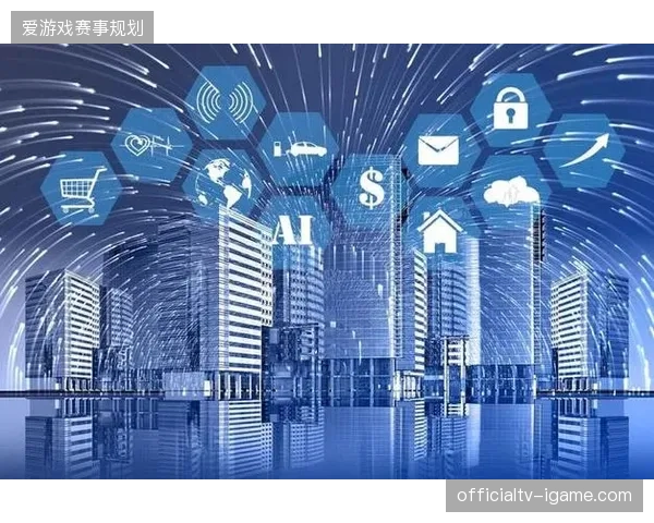 数字化版权确权系统将成为下一届世界杯商业运营的核心基础设施